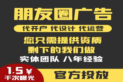 谷歌竞价广告在B2B市场中的运用及效果评估